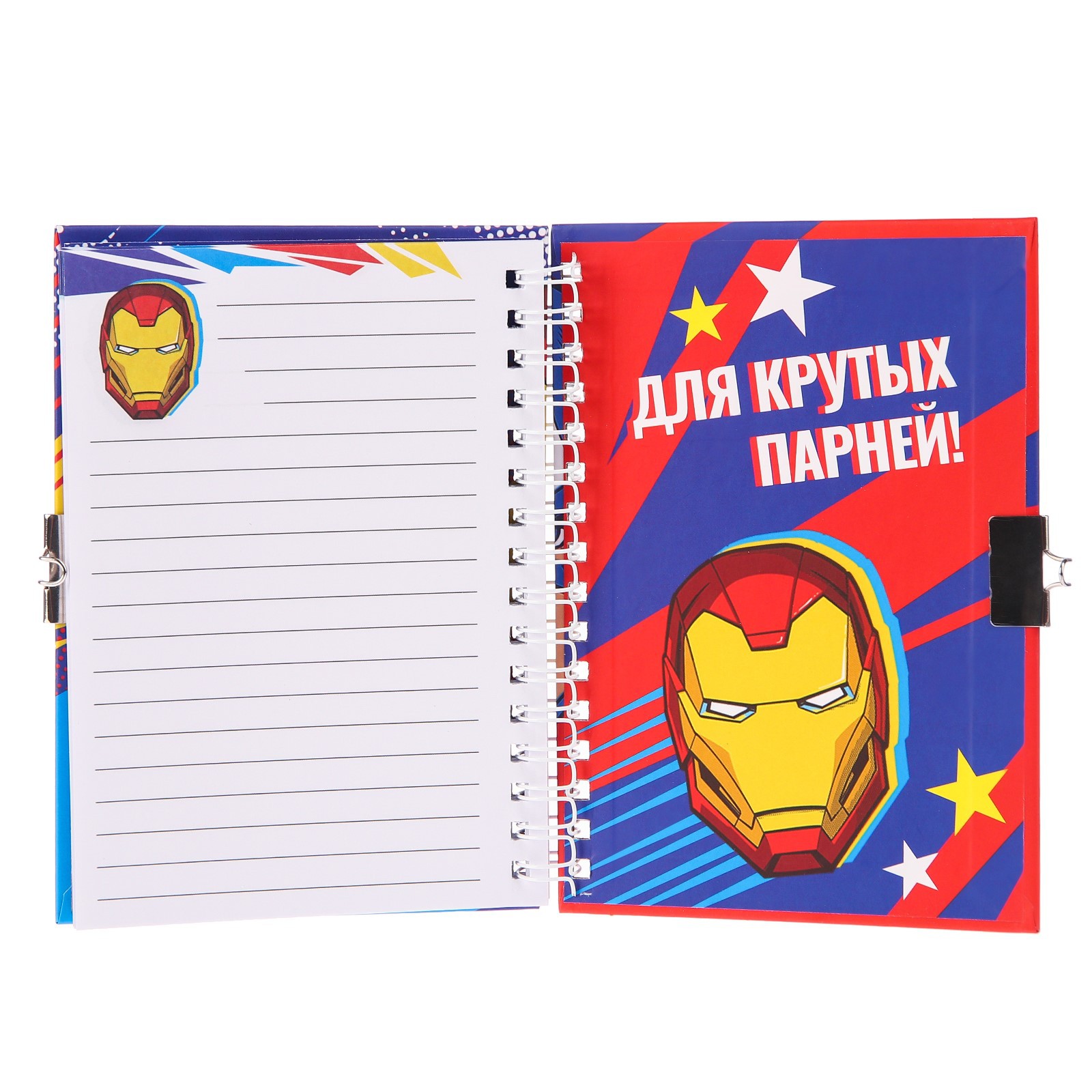 Записная книжка Marvel 50 лист. - фото 6