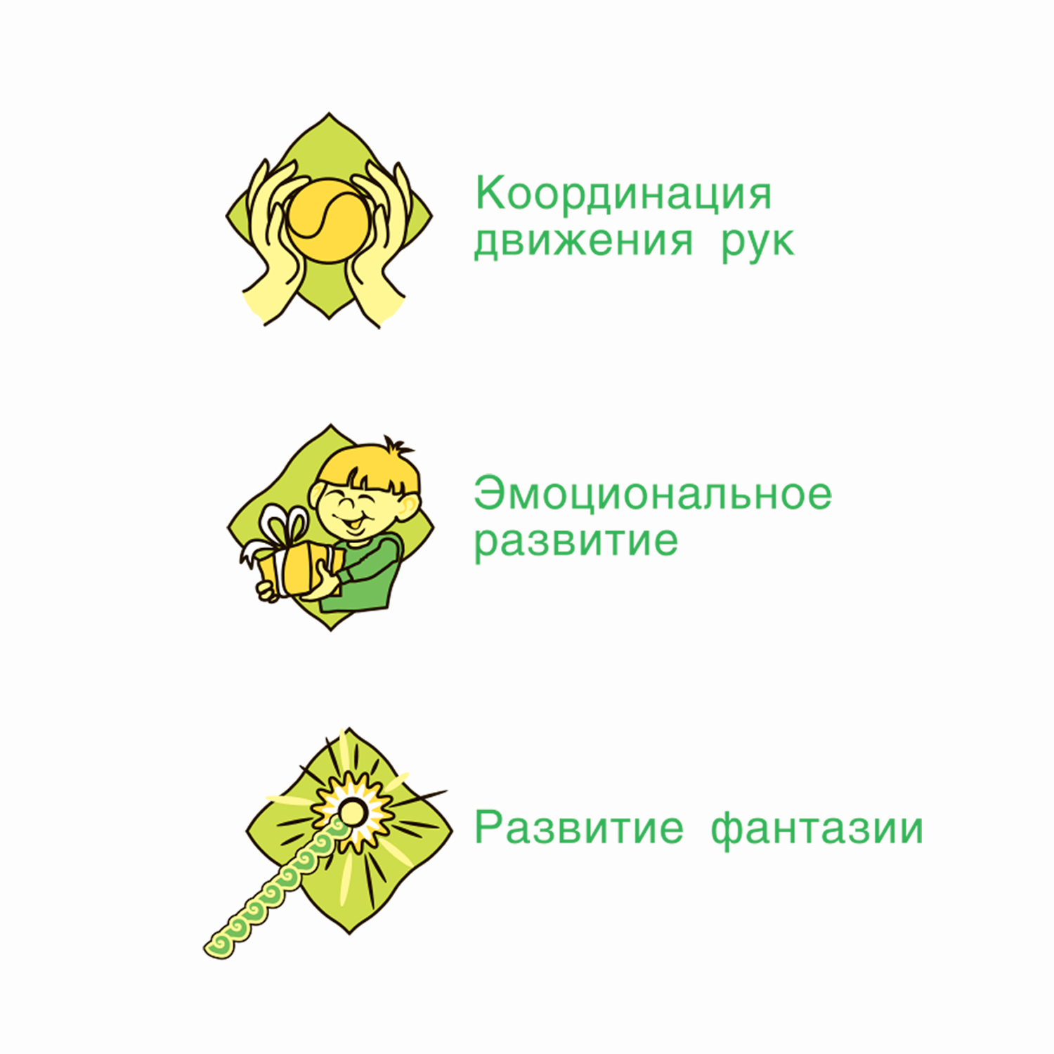 Зонт Bondibon ВВ4439 - фото 10