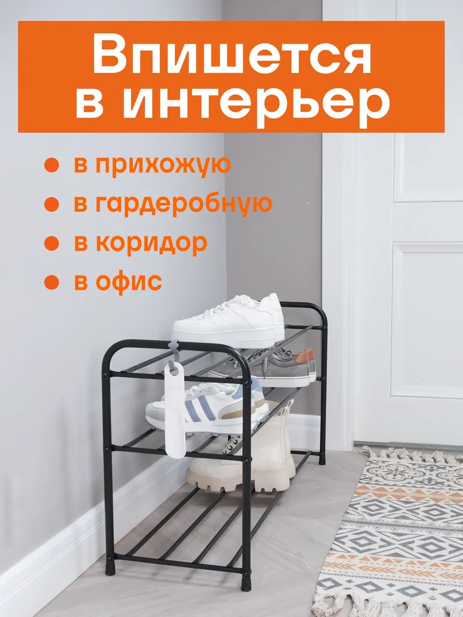Тумба ЗМИ Альфа (черный) - фото 2