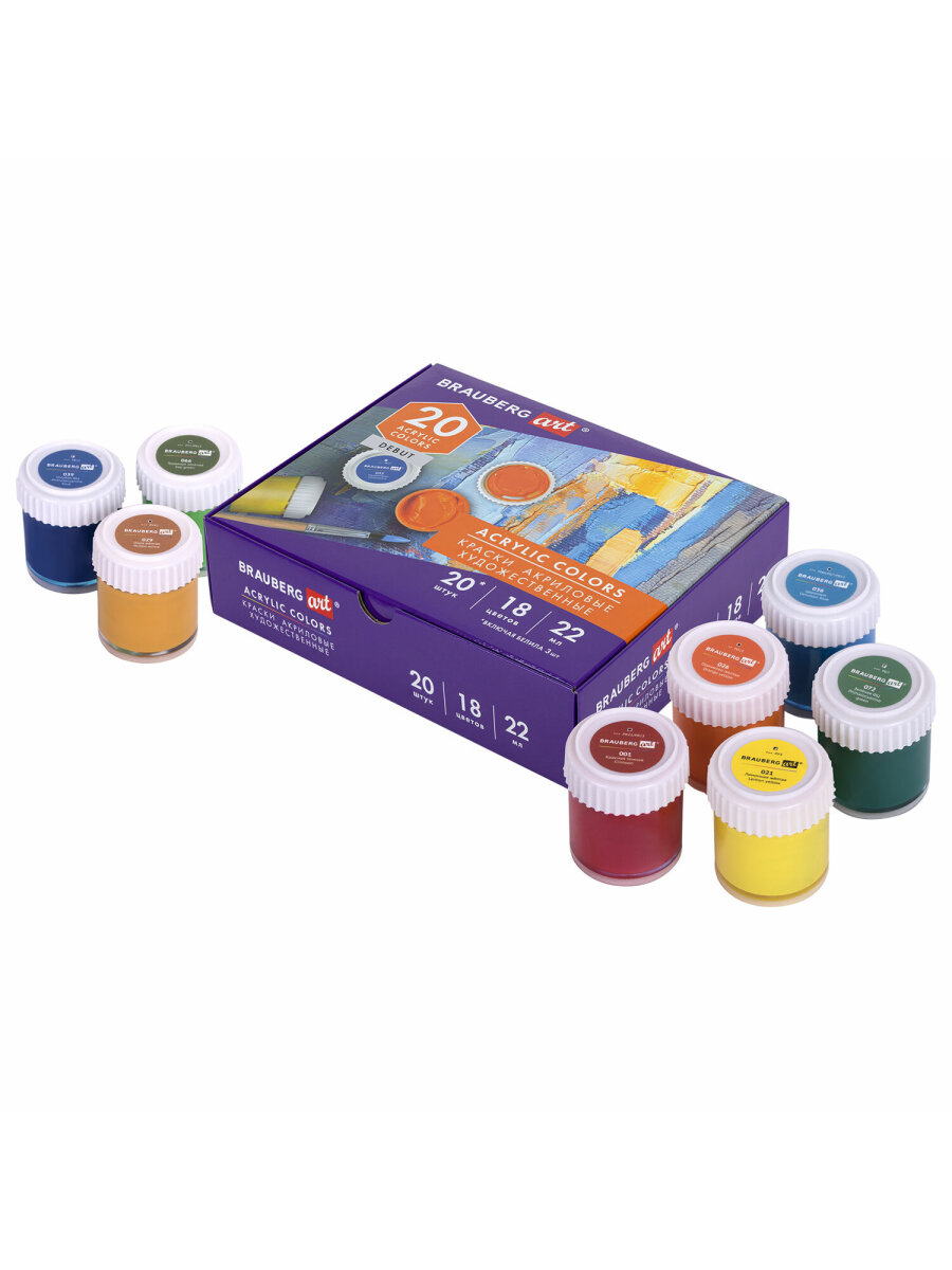 Краски акриловые Brauberg 20 цв. - фото 10