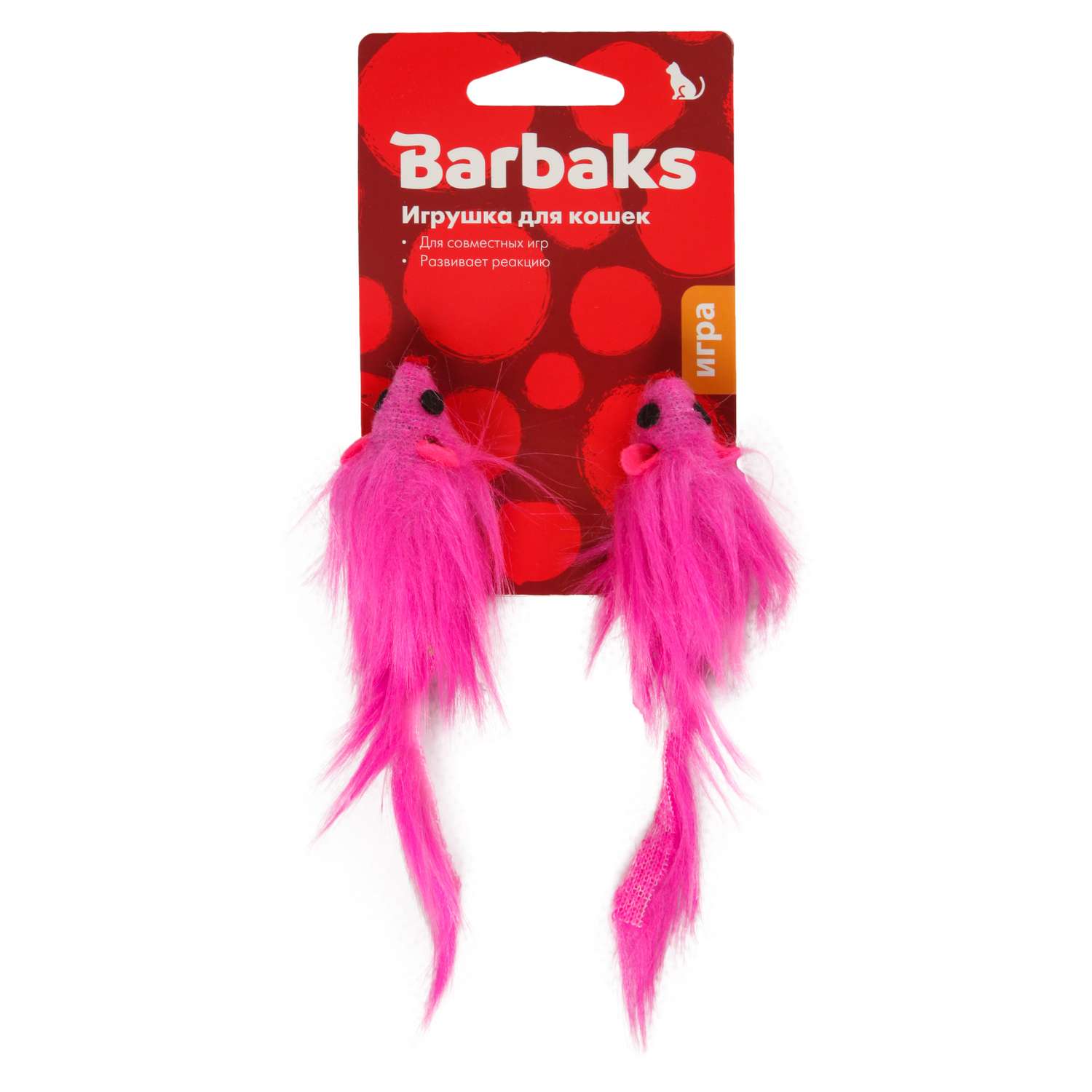 Игрушка для кошек Barbaks Мышки-милашки - фото 6