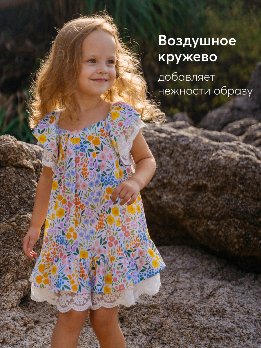 Платье Happy Baby 88189_mille-fleurs - фото 5