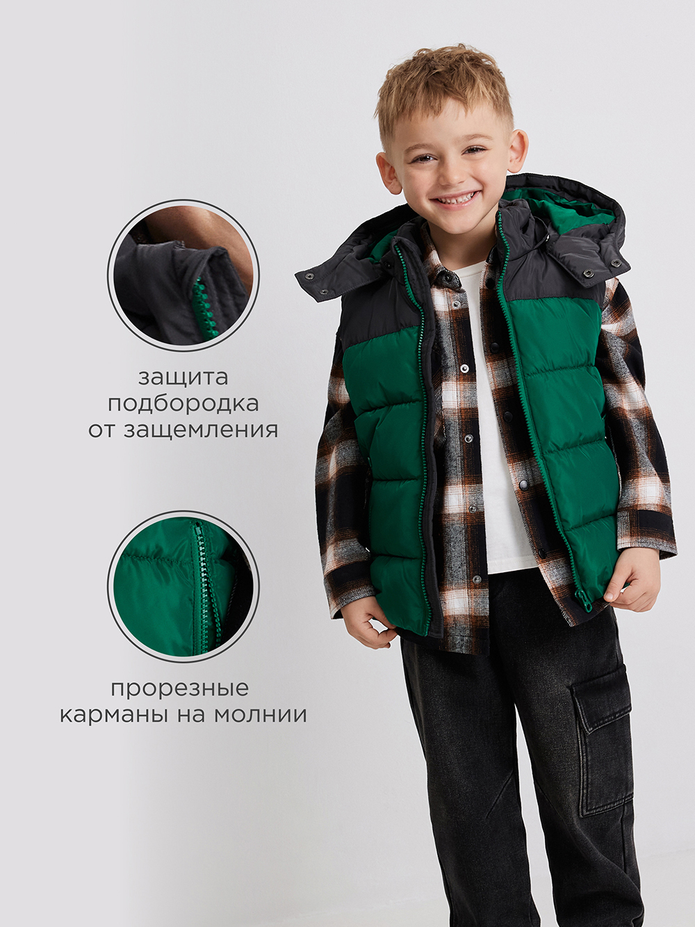 Жилет Acoola 20120400029_0094512 - фото 3