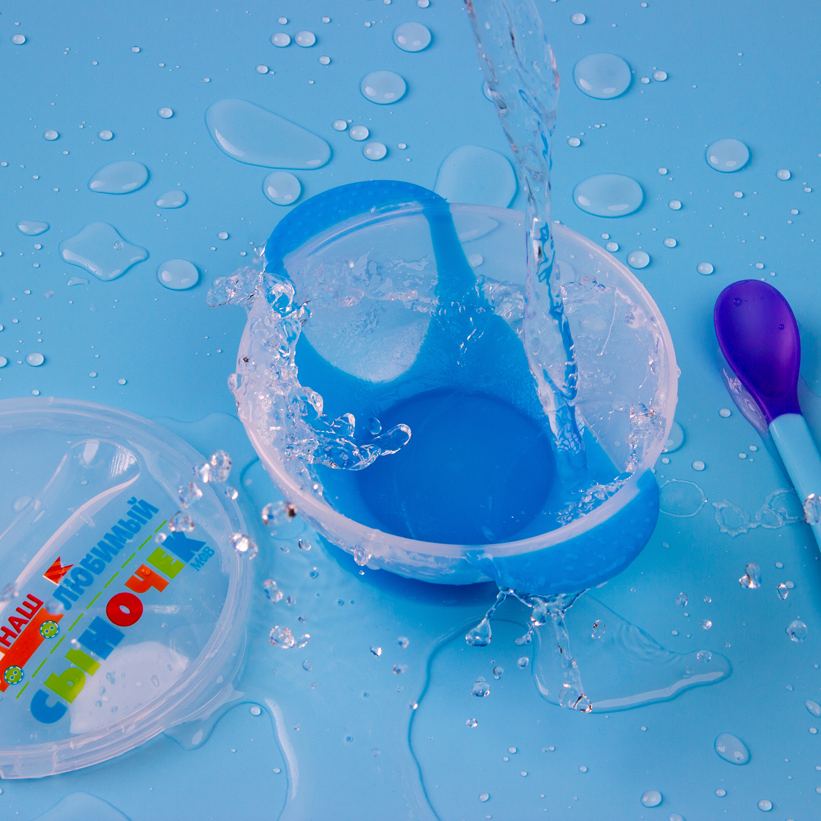 Набор посуды Mum and Baby 3 предм. - фото 4