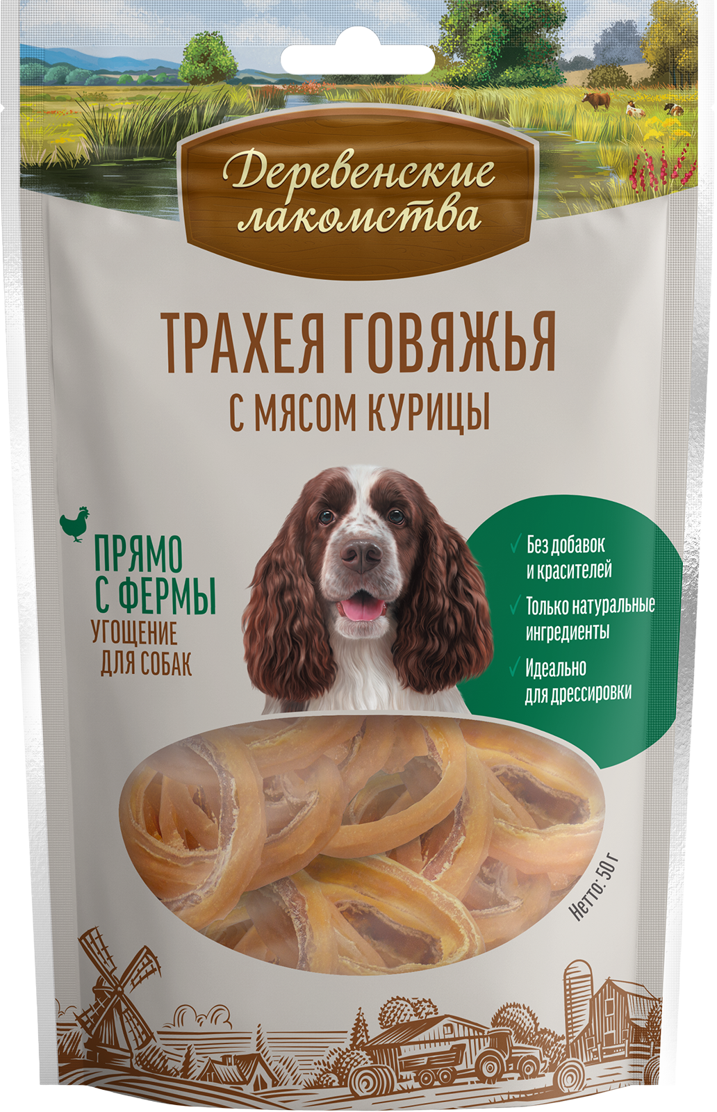 Лакомство для собак Деревенские лакомства Трахея говяжья с мясом курицы 50г - фото 1
