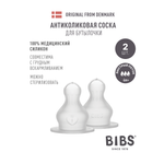 Соска BIBS Anti-Colic силикон (быстрый поток) 2 шт.
