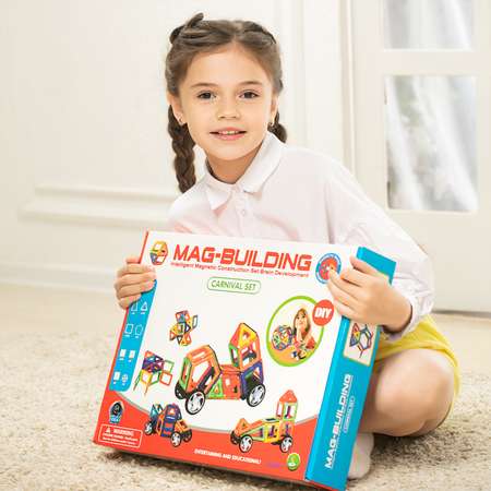 Конструктор EziKIDS магнитный