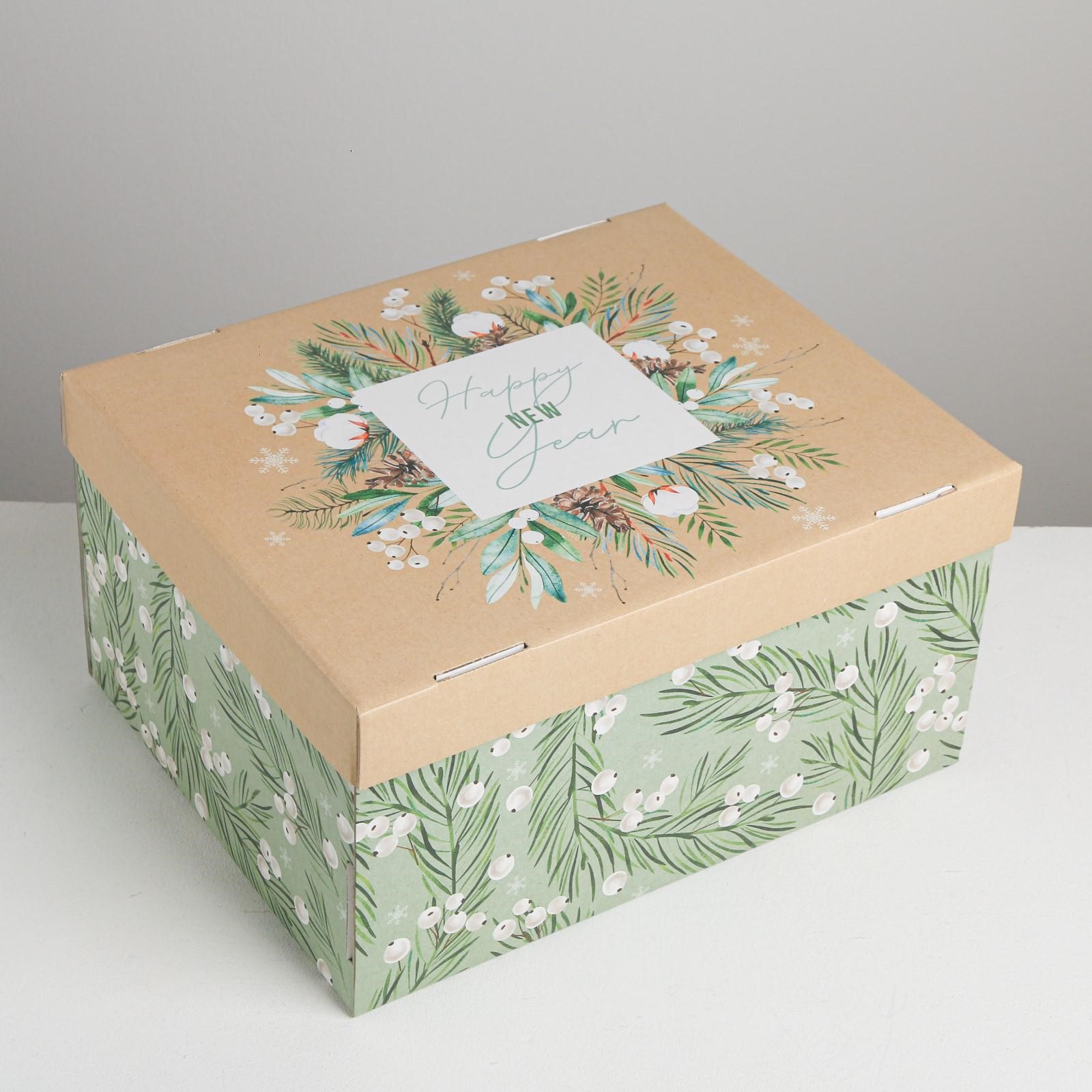 Складная коробка Дарите Счастье «Тепла и уюта». 31.2×25.6×16.1 см - фото 1