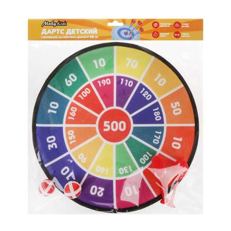 Дартс детский Moby kids на липучках (36 см)