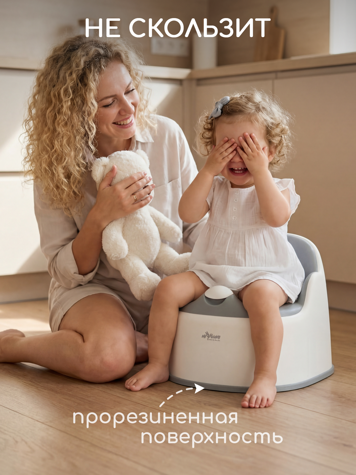 Горшок Miyoumi серый - фото 3