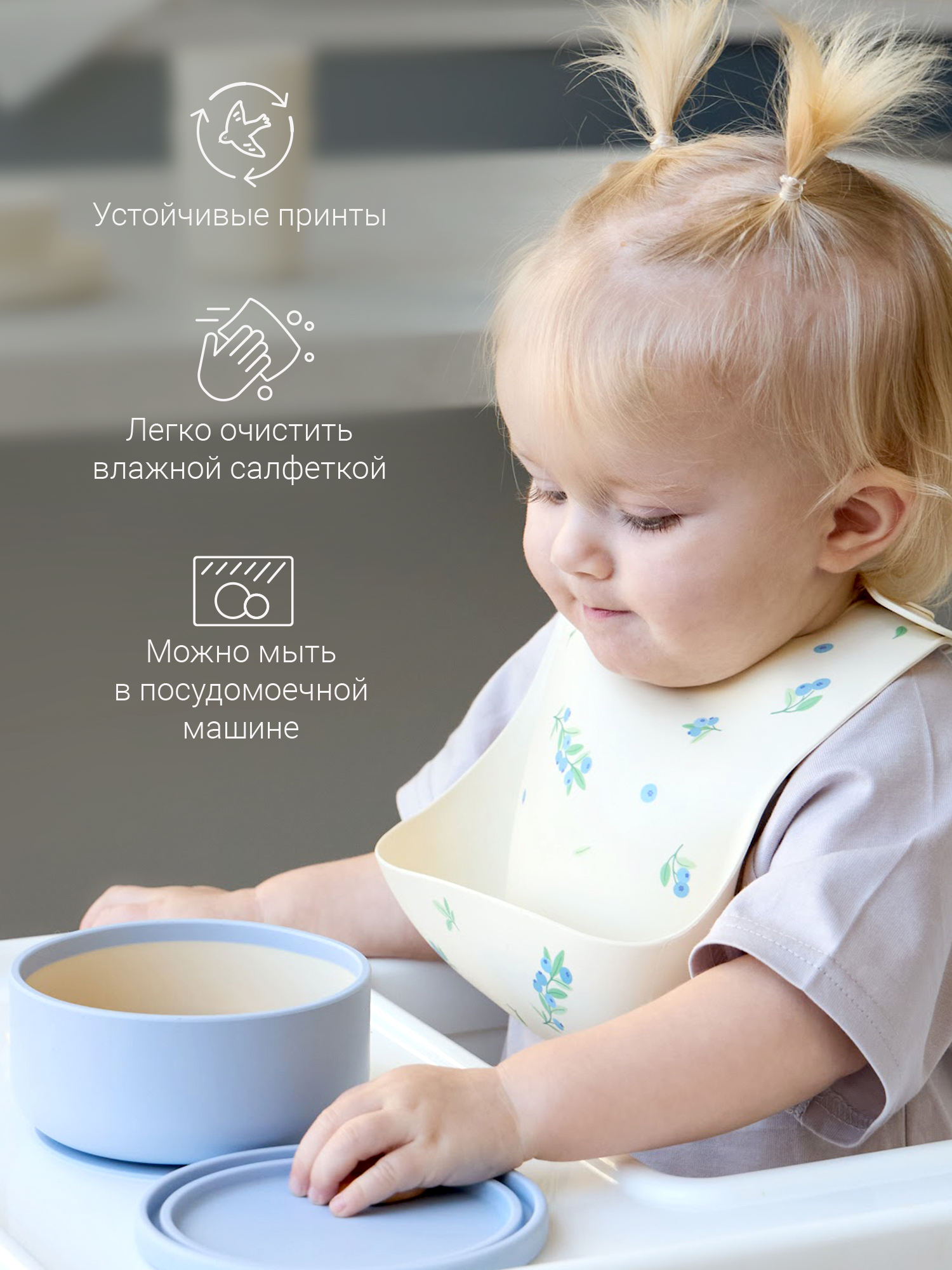 Нагрудник edda силикон 1 шт. в ассортименте - фото 7