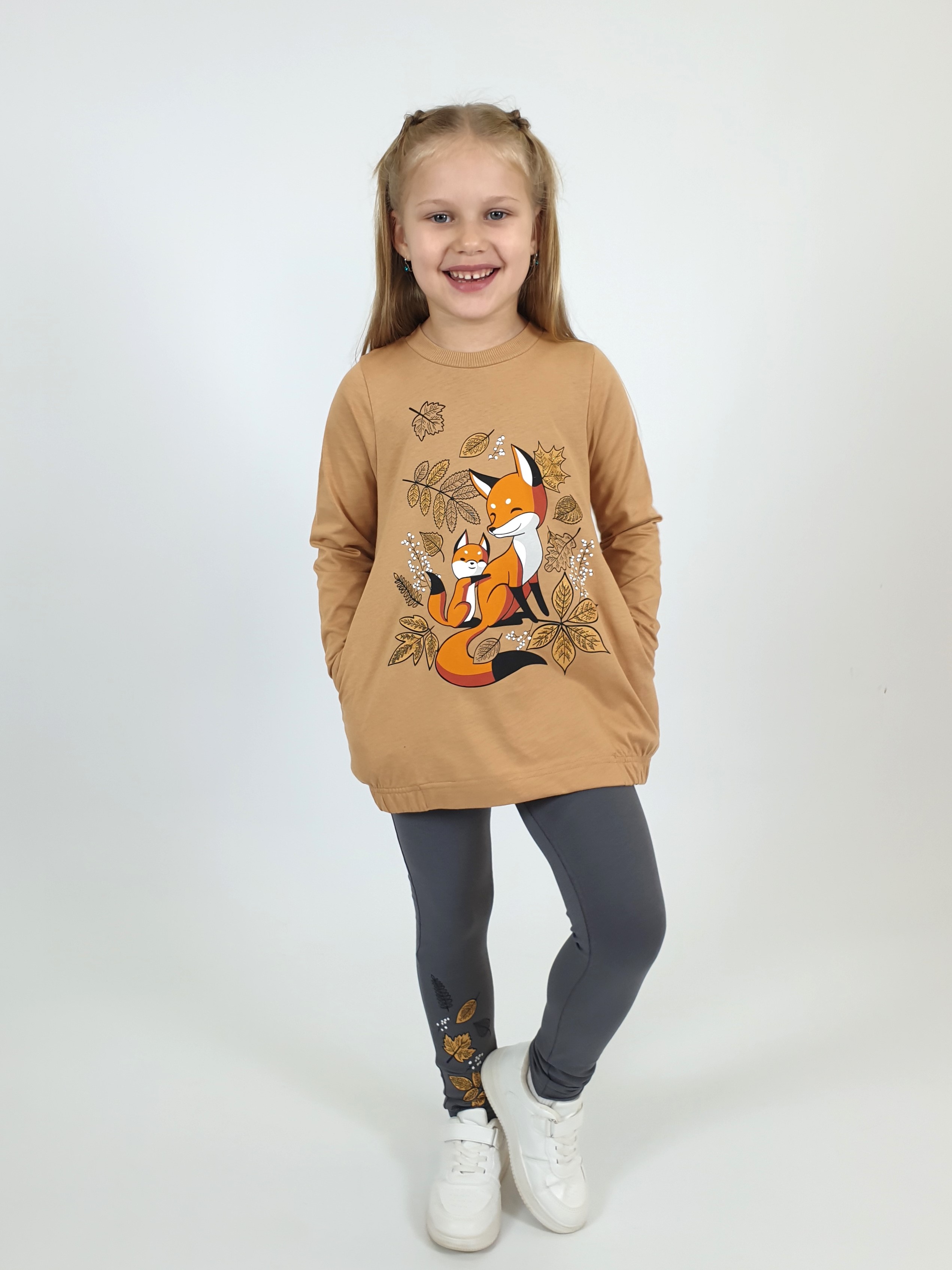 Костюм Luneva 02-144-3. - фото 2