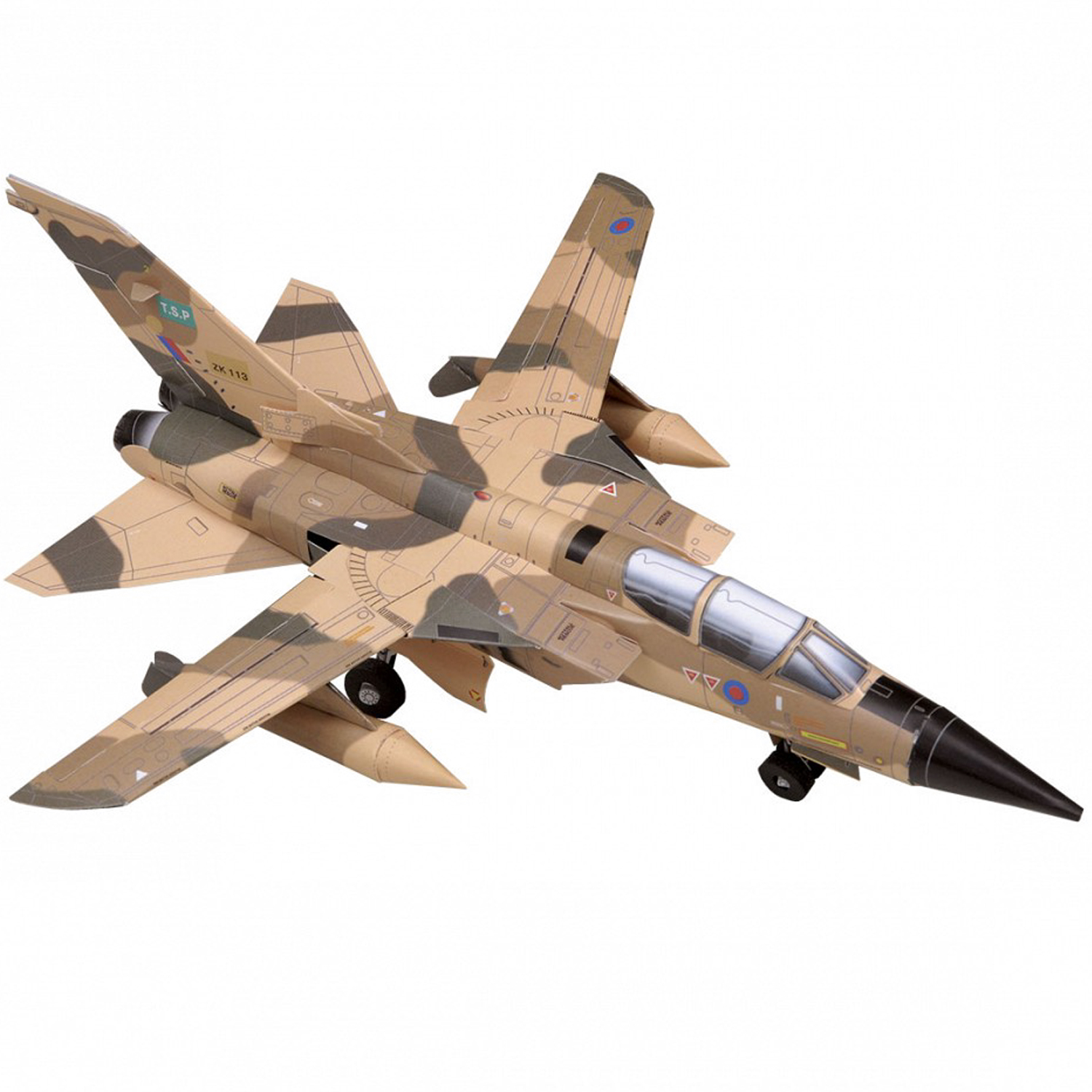 Сборная модель Умная бумага 189-02 - фото 1