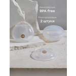 Накладки Happy Baby вкладыши для сбора грудного молока
