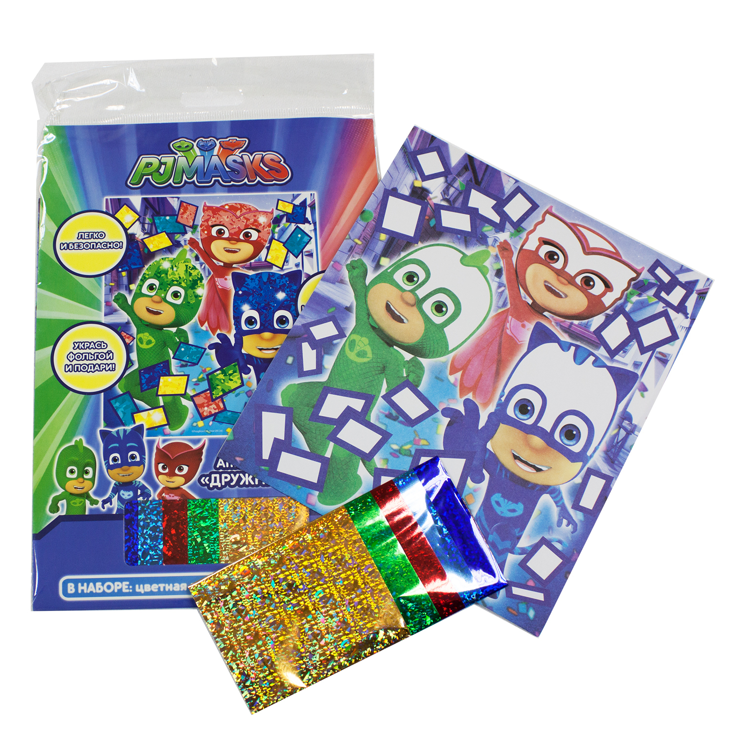 Аппликация PJ masks - фото 4