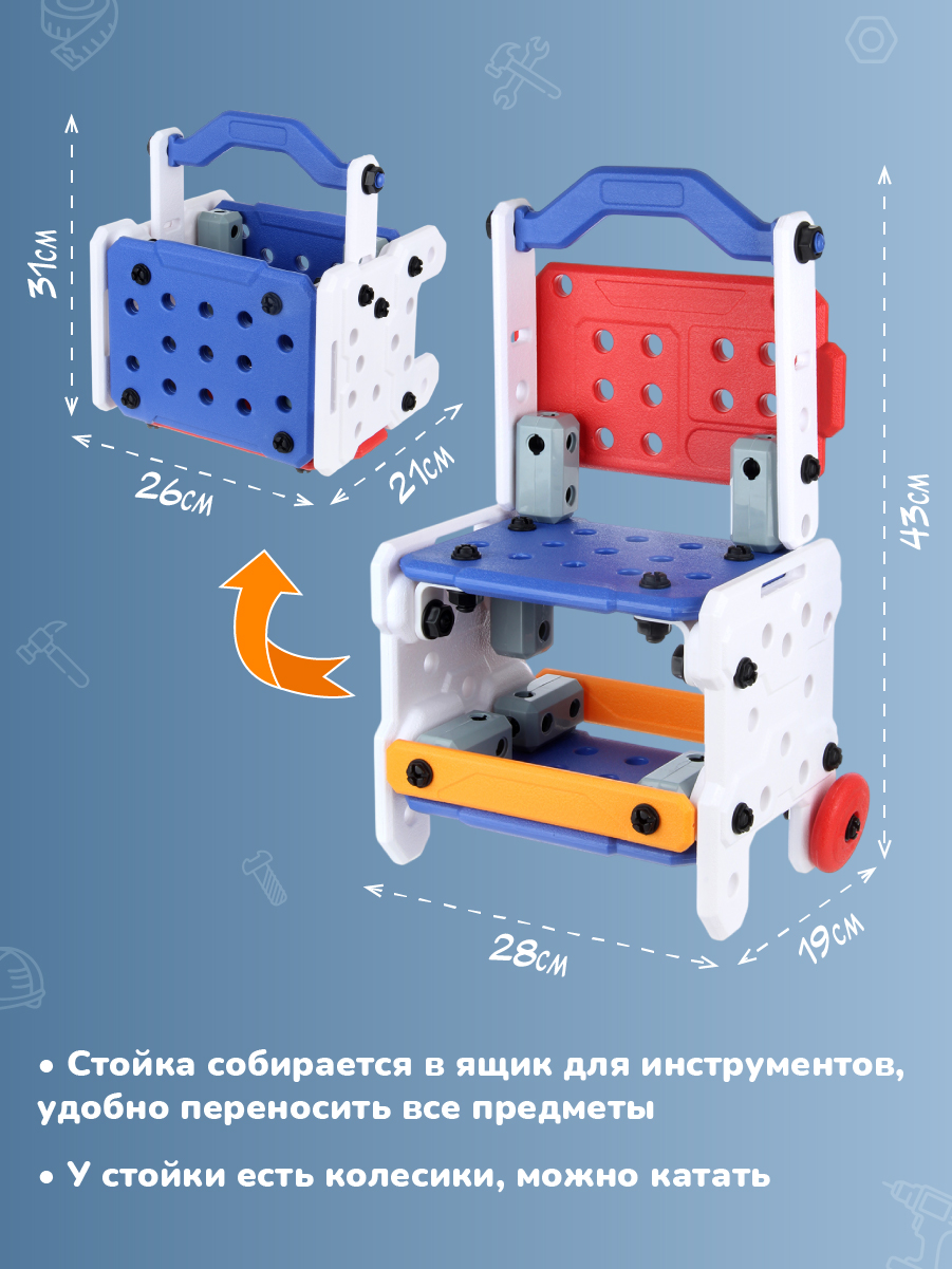 Игрушка Veld Co - фото 5