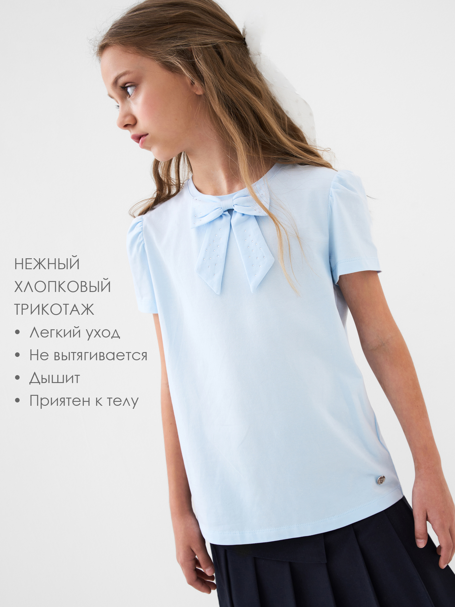 Блузка PlayToday 22621201 - фото 3