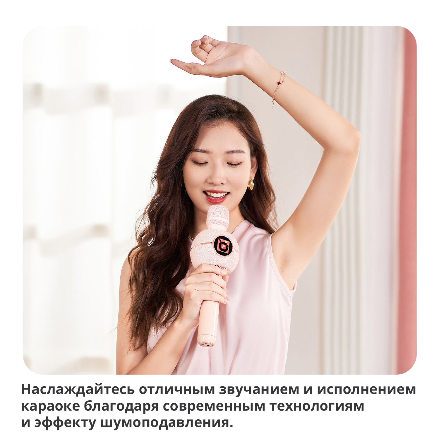 Игрушка музыкальная DIVOOM микрофон - фото 11