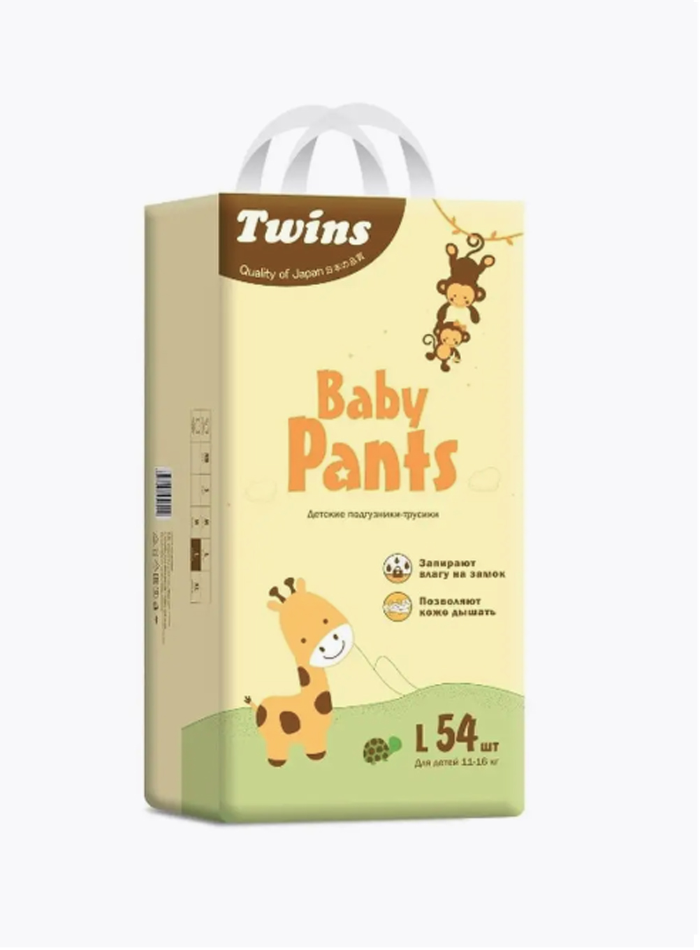 Трусики Twins L 54 шт. - фото 1