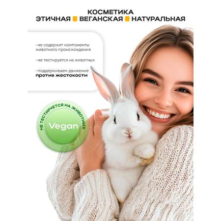 Маска тканевая NAME SKIN CARE Skinfood 21 шт.