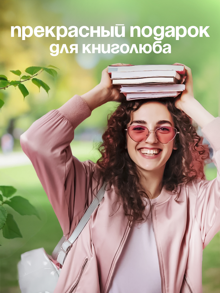 Подставка для книг CINLANKIDS - фото 7