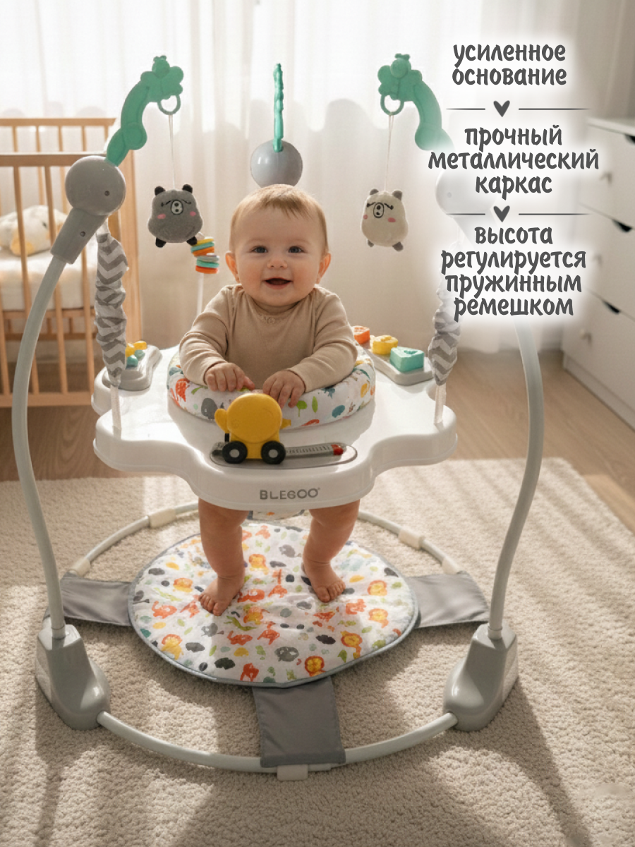 Прыгунки подвесные Bubago Jango - фото 8