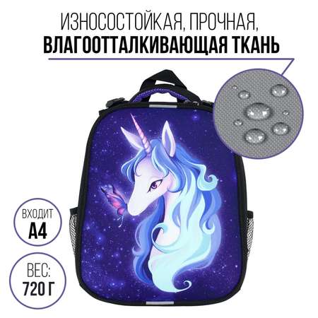 Рюкзак Calligrata