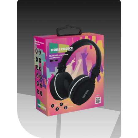 Беспроводные наушники More Choice HW15 Black