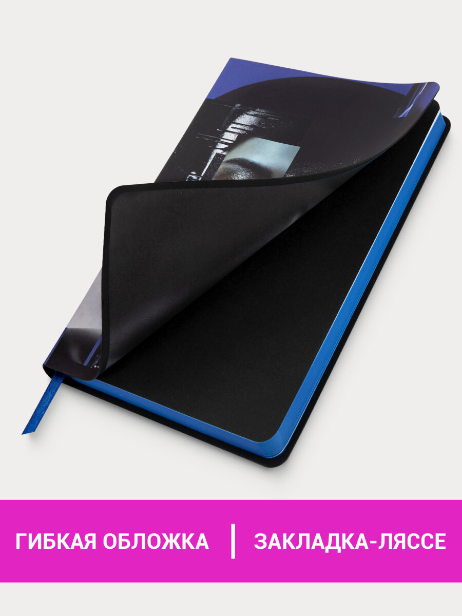 Ежедневник Brauberg 136 лист. - фото 2