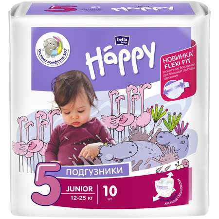 Подгузники Bella baby Happy 5 (12-25 кг) 10 шт.