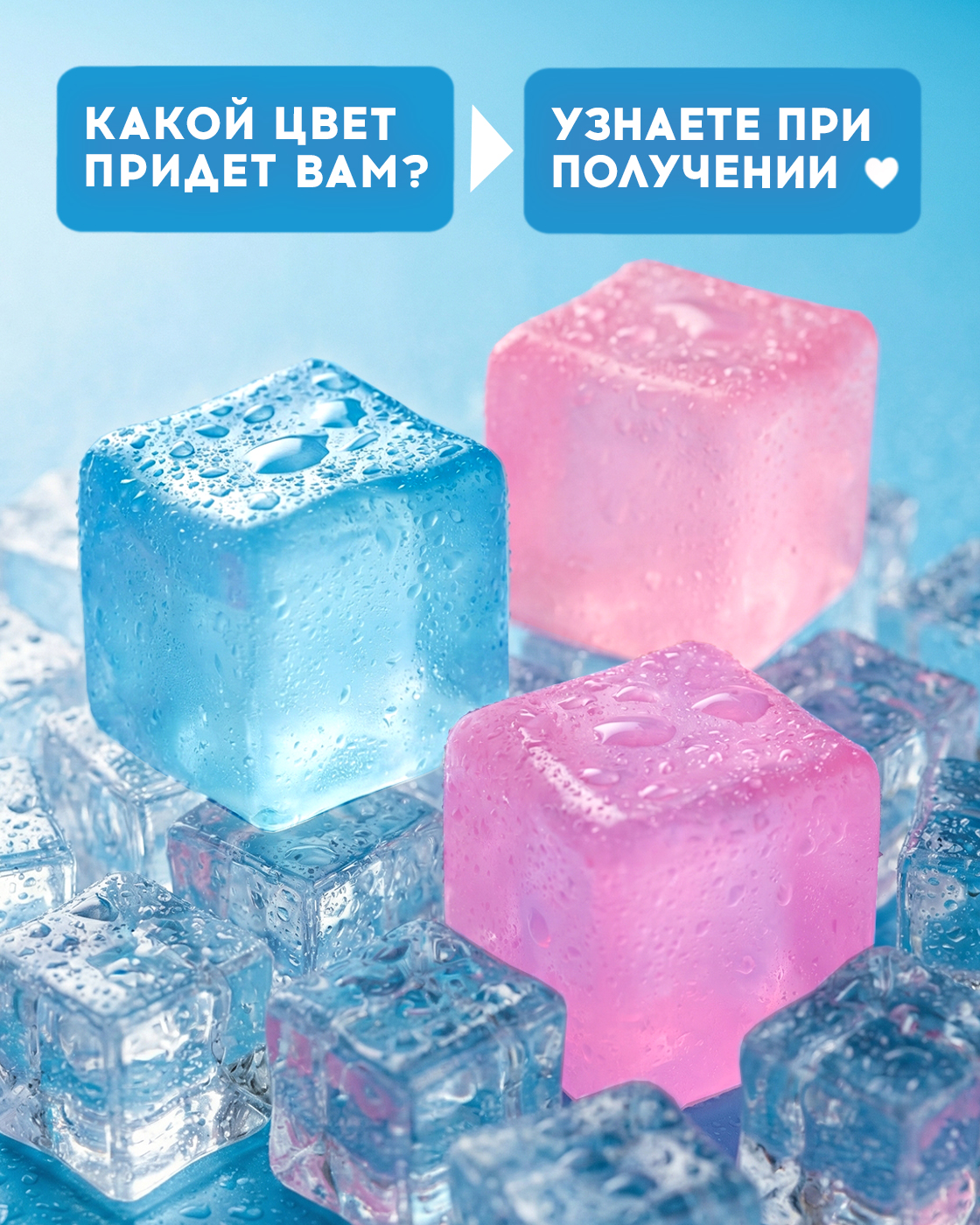 Игрушка-антистресс Крутой Замес - фото 2