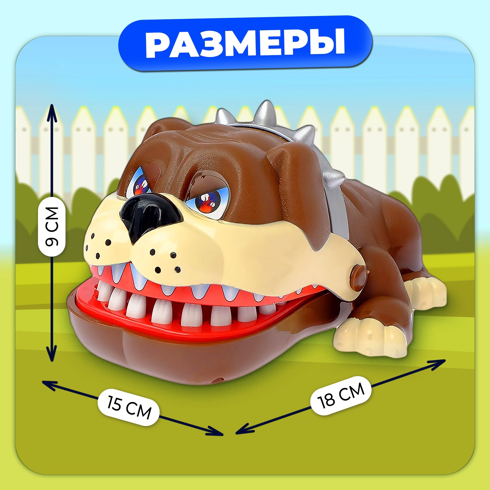 Настольная игра Лас Играс KIDS - фото 7