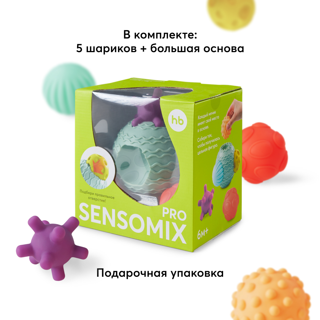 Игрушка Happy Baby - фото 18