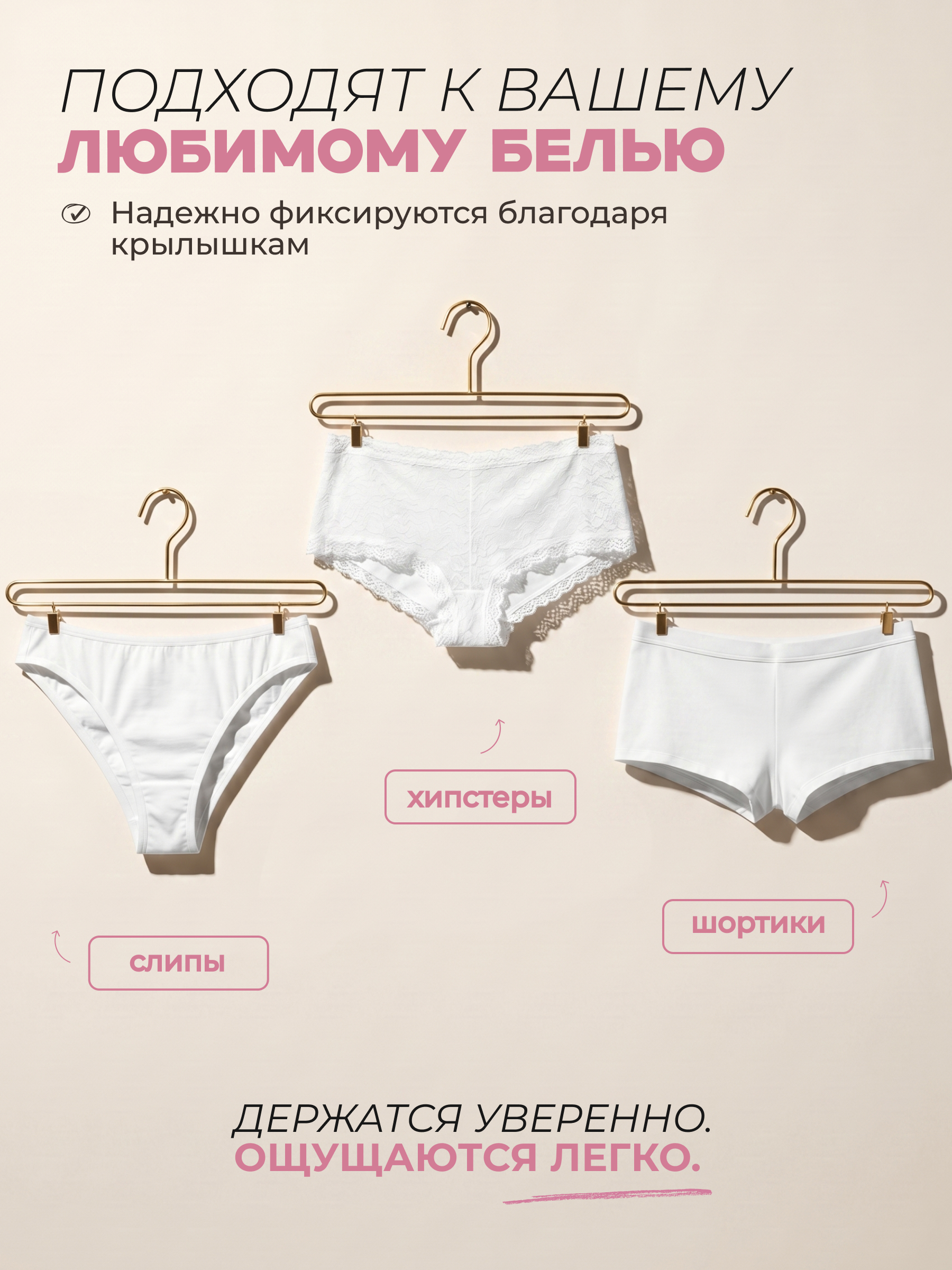 Прокладки ELEMENT Классические для критических дней - фото 11