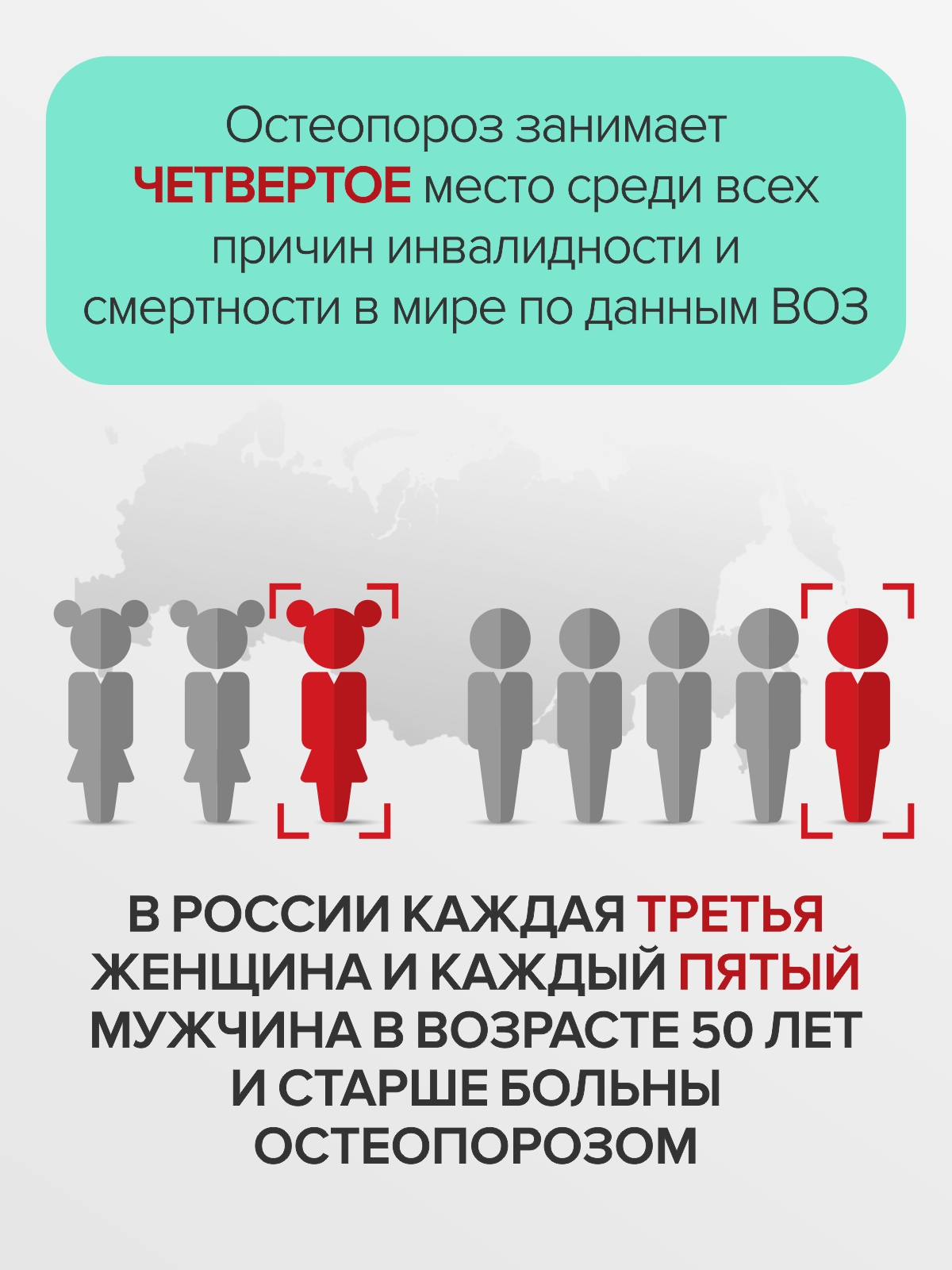 Цыгапан Остео Форте CigaPan Цыгапан кальций д3 для костей и суставов - фото 2
