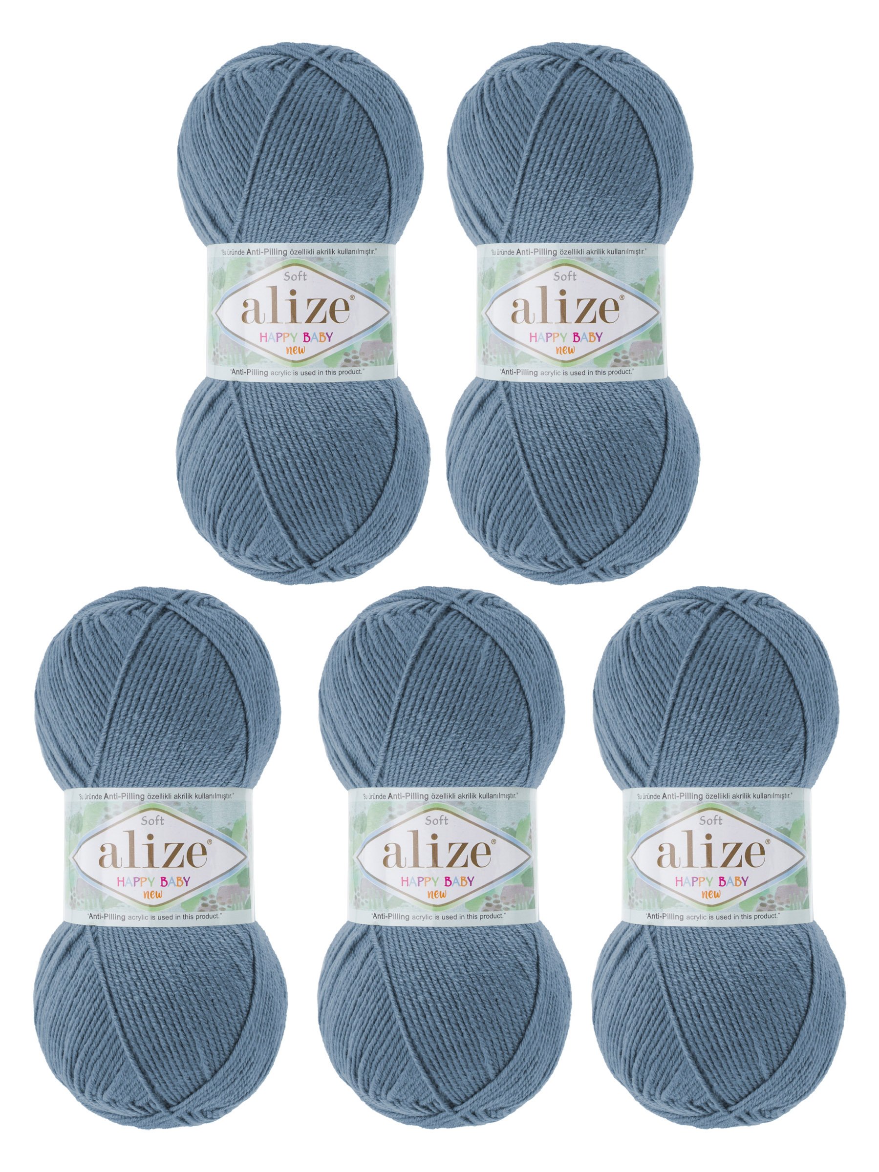 Пряжа для вязания Детская Alize 100г 320м 5шт - фото 6