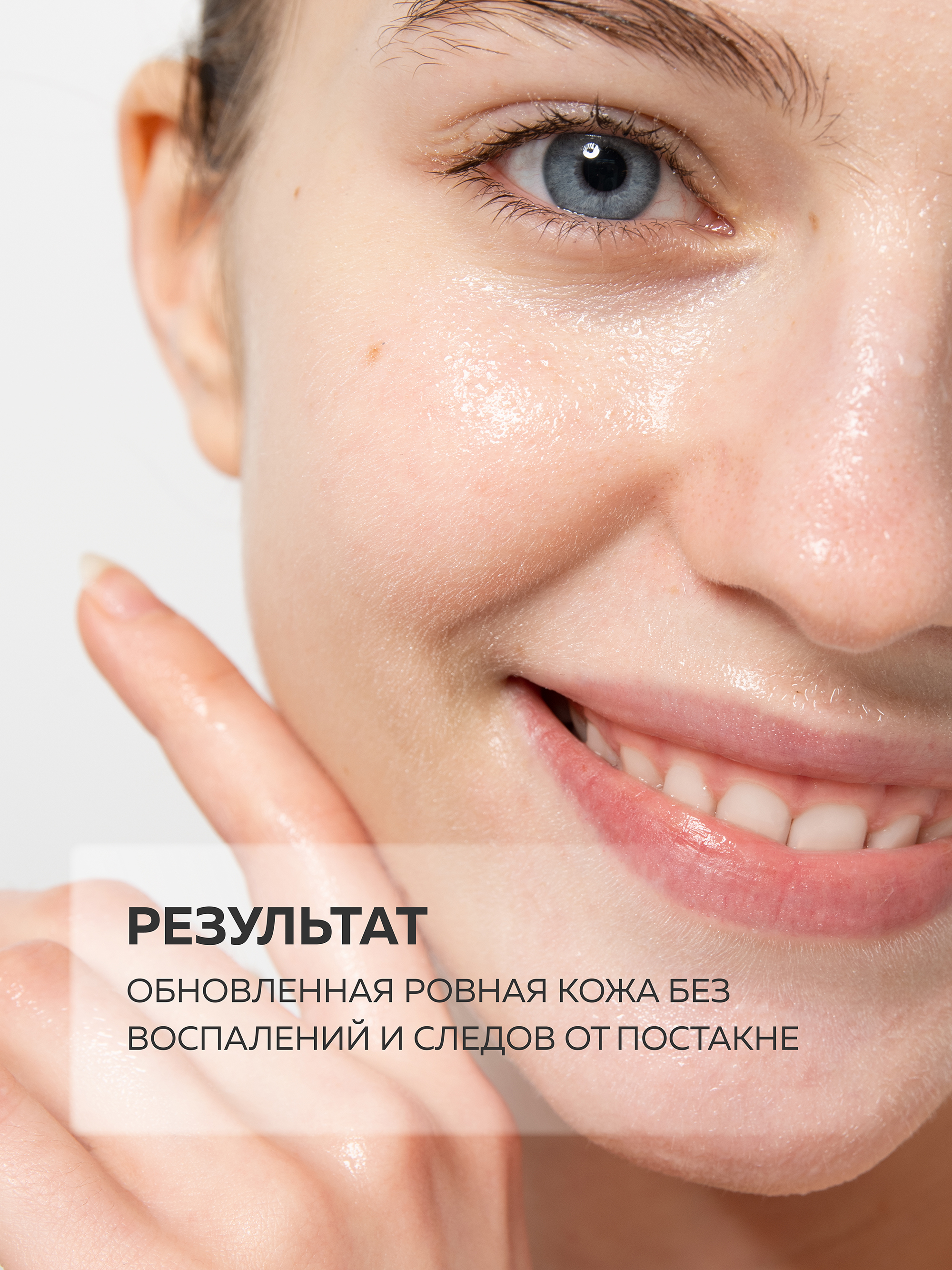 Пилинг Green Mama с AHA и PHA кислотами 30 мл - фото 5