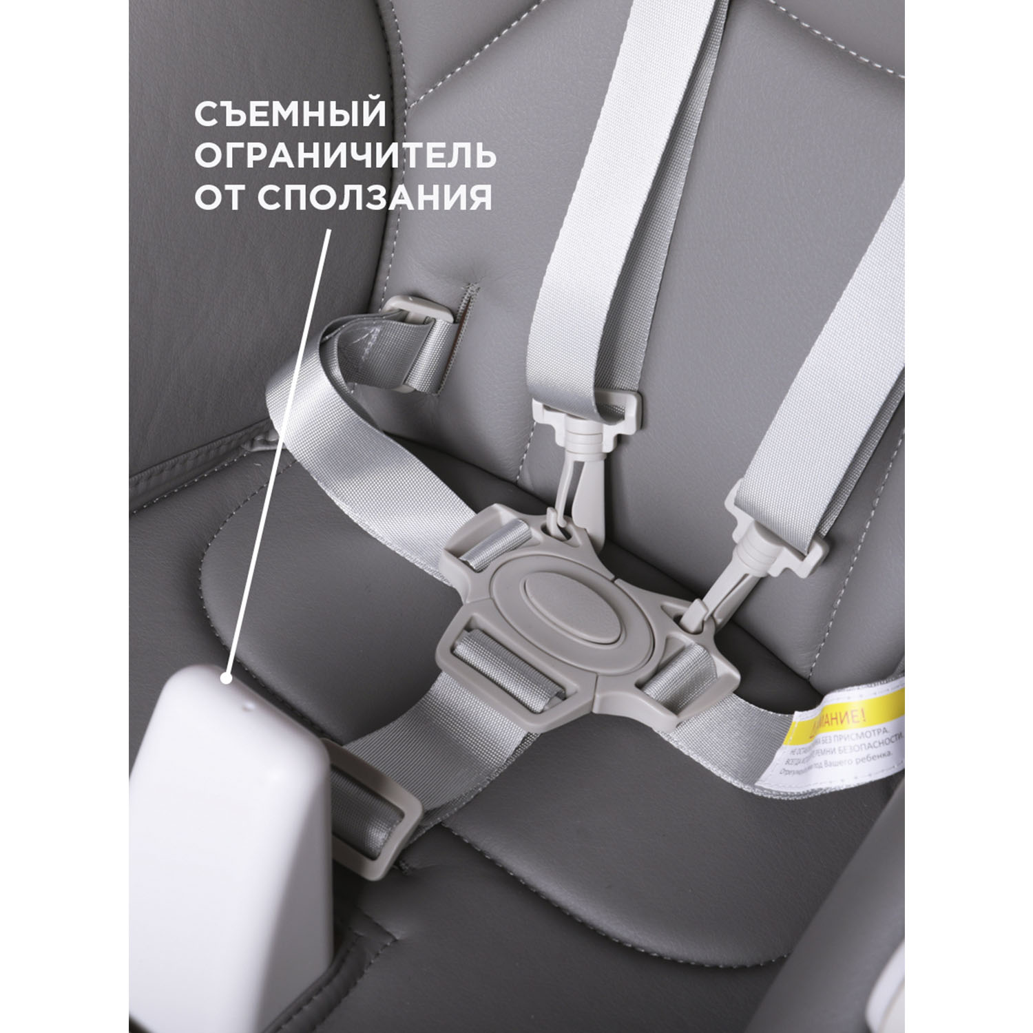 Стульчик для кормления Jetem Violino классический - фото 9