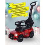 Пушкар Sevillababy XM Racing красный