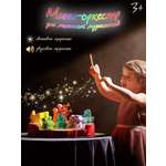 Игрушка музыкальная Hape Мини оркестр пианино, труба, скрипка, барабаны, кларнет