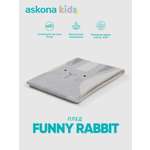 Плед askona kids Funny (Фанни) 100 x 80 см хлопок