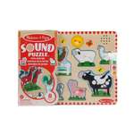 Игрушка Melissa and Doug сортер