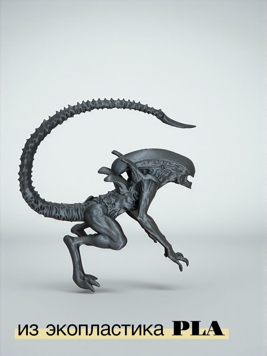 Фигурка Мадагаскария - фото 2