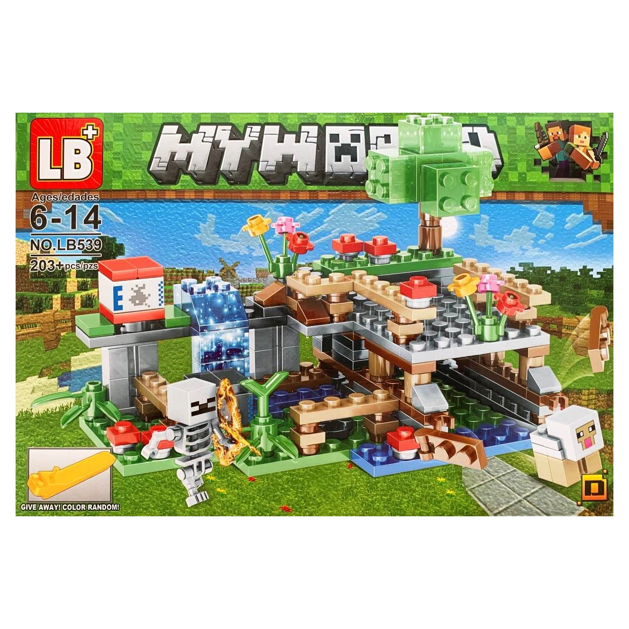 Конструктор BalaToys MyWorld - фото 2