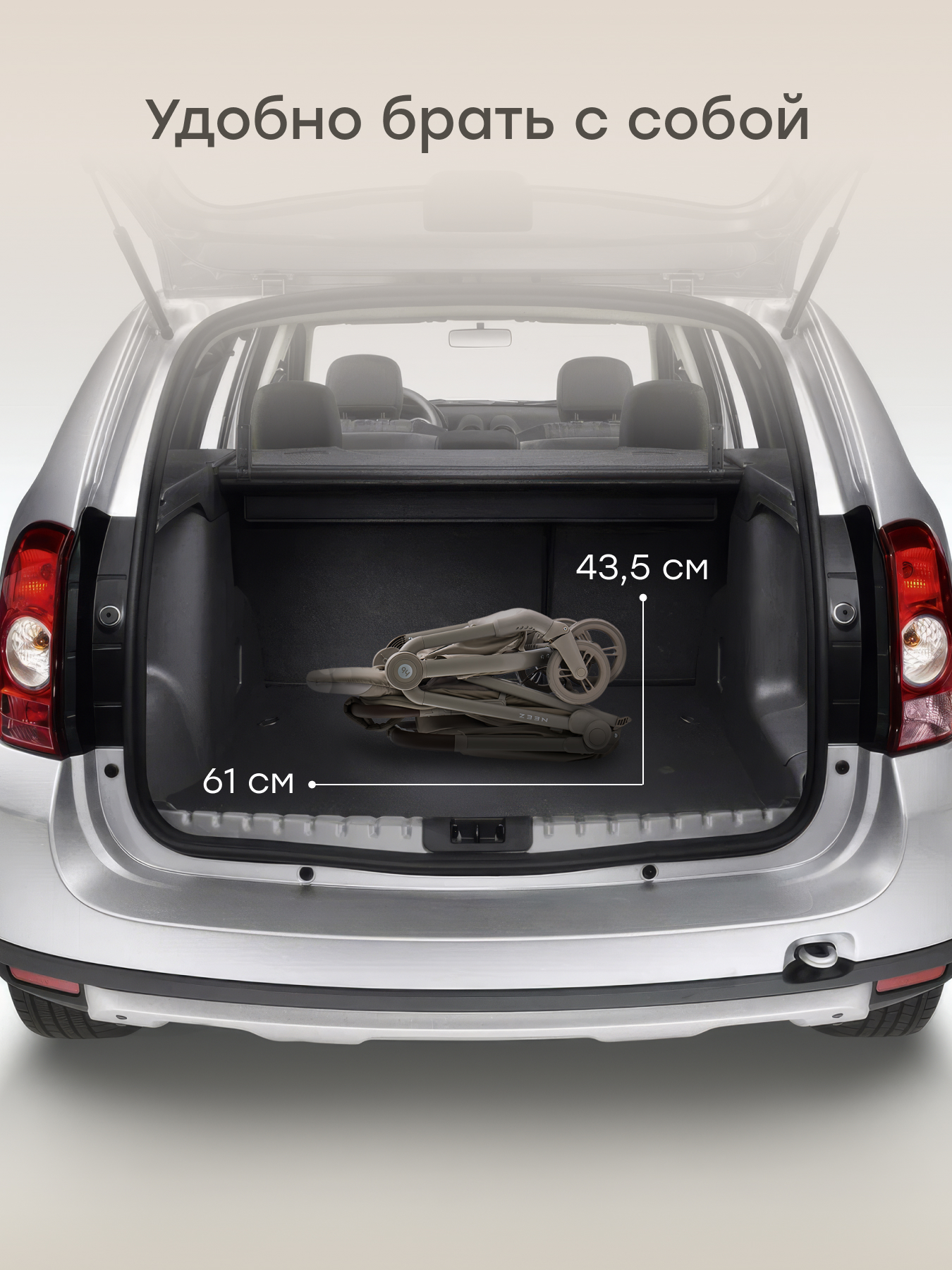 Коляска прогулочная Happy Baby Neez зеленый - фото 11