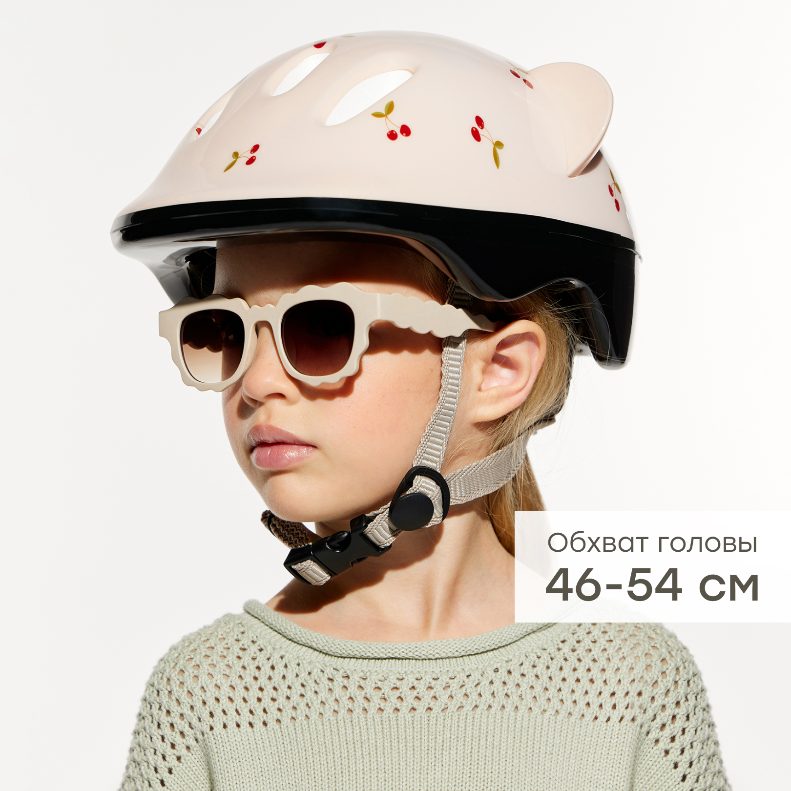 Шлем Happy Baby с регулировкой - фото 1