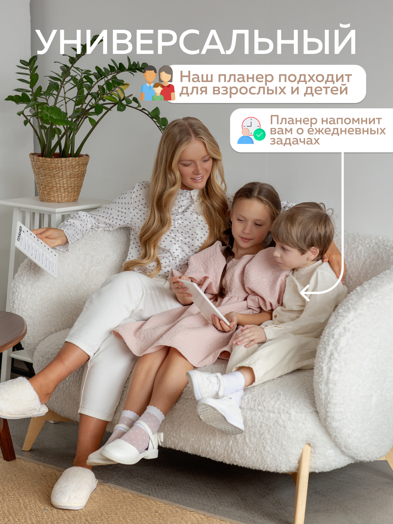 Ежедневник Bronos 11 лист. - фото 7