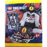 Конструктор LEGO DREAMZzz 8 дет.