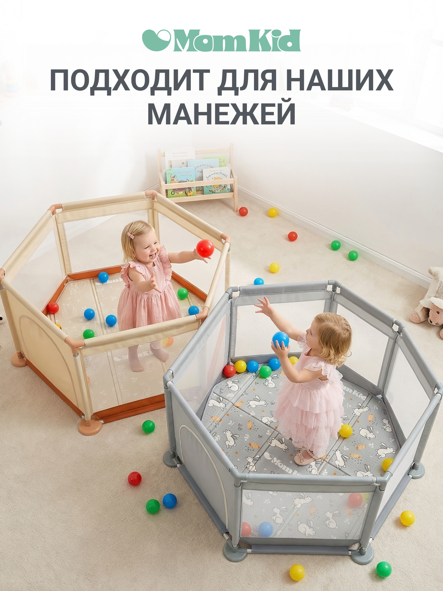 Детский складной коврик MomKid Лесные зверята 109 x 125 см - фото 11