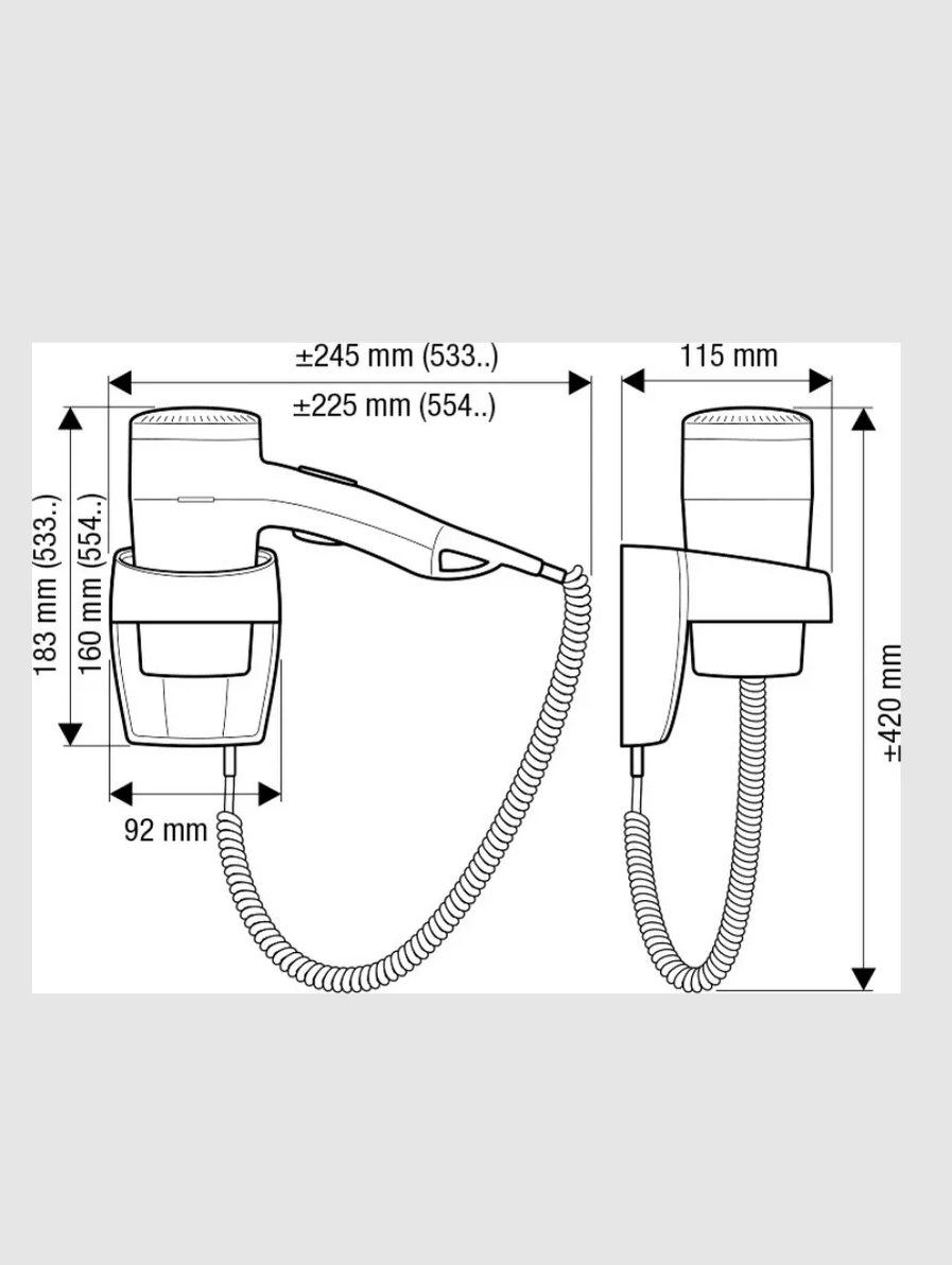 Фен Valera 554.01/038B White - фото 2